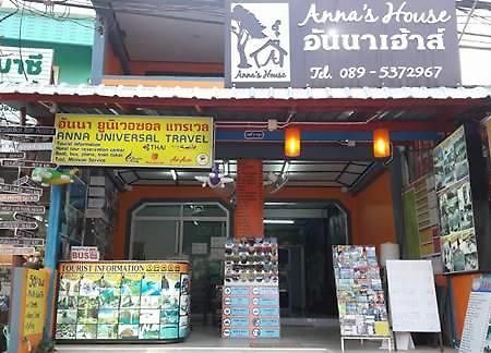 Anna'S House Aonang Bed & Breakfast Ao Nang Екстериор снимка